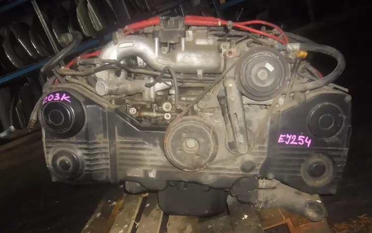 Контрактный двигатель Subaru EJ254 за 450 000 тг. в Караганда
