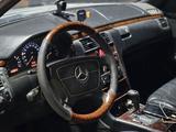 Mercedes-Benz E 230 1996 годаүшін1 700 000 тг. в Алматы