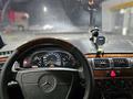 Mercedes-Benz E 230 1996 годаүшін1 700 000 тг. в Алматы – фото 2