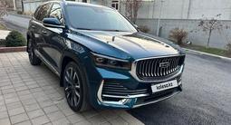 Geely Monjaro 2023 годаfor12 400 000 тг. в Алматы – фото 3