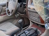 Toyota Land Cruiser 2005 года за 1 000 000 тг. в Алматы
