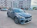 Kia Rio X-Line 2021 годаfor9 000 000 тг. в Актобе