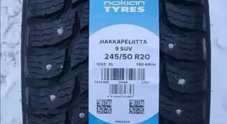 Nokian Hakkapelitta 9 SUV. Шиповка 245/50/R20 за 300 000 тг. в Костанай