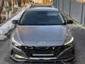 Hyundai Elantra 2023 годаүшін13 100 000 тг. в Кызылорда