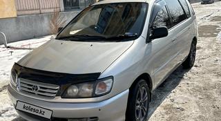 Toyota Ipsum 1997 года за 3 000 000 тг. в Алматы