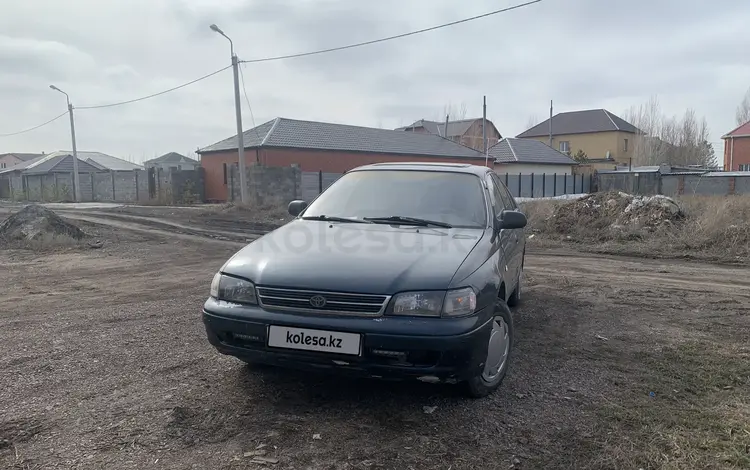 Toyota Carina E 1995 годаүшін1 200 000 тг. в Астана