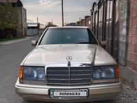 Mercedes-Benz E 200 1992 годаүшін1 550 000 тг. в Тараз