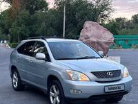 Lexus RX 330 2005 года за 7 500 000 тг. в Тараз