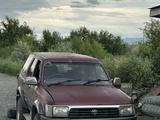 Toyota Hilux Surf 1995 годаүшін2 000 000 тг. в Талдыкорган