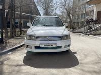 Mitsubishi Chariot 1998 года за 2 500 000 тг. в Караганда