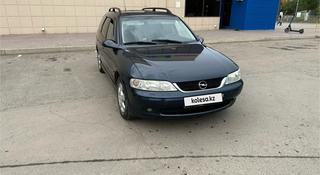 Opel Vectra 1999 года за 2 400 000 тг. в Кокшетау