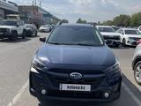 Subaru Outback 2023 годаүшін14 500 000 тг. в Алматы – фото 2