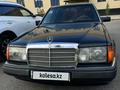 Mercedes-Benz E 220 1993 года за 1 900 000 тг. в Шымкент – фото 2