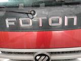 Foton 2012 года за 4 500 000 тг. в Есик – фото 4