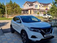 Nissan Qashqai 2020 года за 11 800 000 тг. в Астана