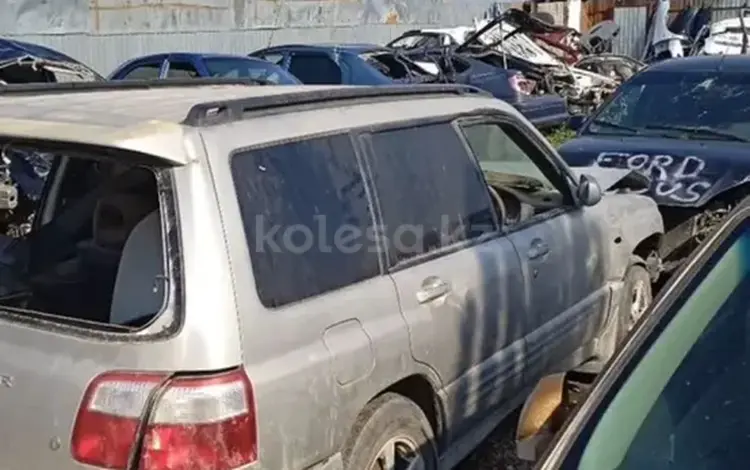 Subaru Forester 2002 года за 355 888 тг. в Актобе