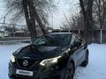 Nissan Qashqai 2021 годаfor10 500 000 тг. в Алматы – фото 3