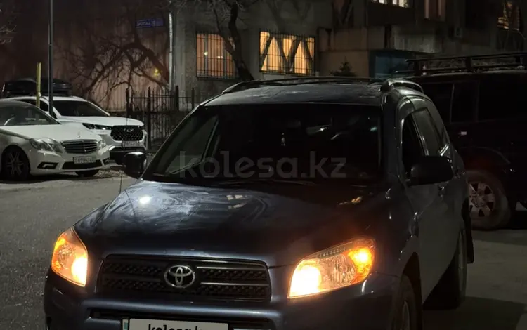 Toyota RAV4 2008 года за 6 700 000 тг. в Алматы