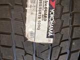 Yokohama 265/55R19 G075for156 000 тг. в Шымкент