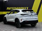 Changan X5 Plus 2026 года за 8 990 000 тг. в Актобе – фото 4