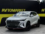 Changan X5 Plus 2026 года за 8 990 000 тг. в Актобе