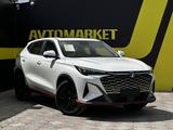 Changan X5 Plus 2026 года за 8 990 000 тг. в Актобе – фото 3
