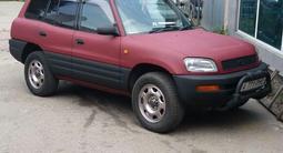 Toyota RAV4 1995 годаүшін3 500 000 тг. в Алматы