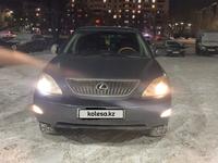 Lexus RX 350 2007 года за 6 800 000 тг. в Караганда