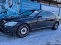 Mercedes-Benz S 500 2006 годаүшін7 500 000 тг. в Алматы – фото 12