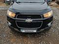 Chevrolet Captiva 2013 года за 7 300 000 тг. в Астана