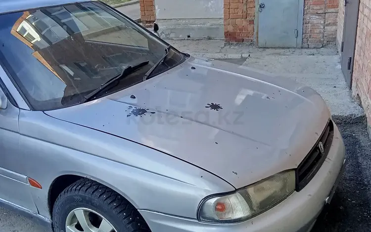 Subaru Legacy 1997 года за 1 700 000 тг. в Усть-Каменогорск