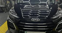JAC S3 Pro 2025 года за 6 400 000 тг. в Астана