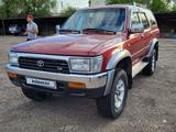 Toyota 4Runner 1992 годаүшін4 500 000 тг. в Балхаш