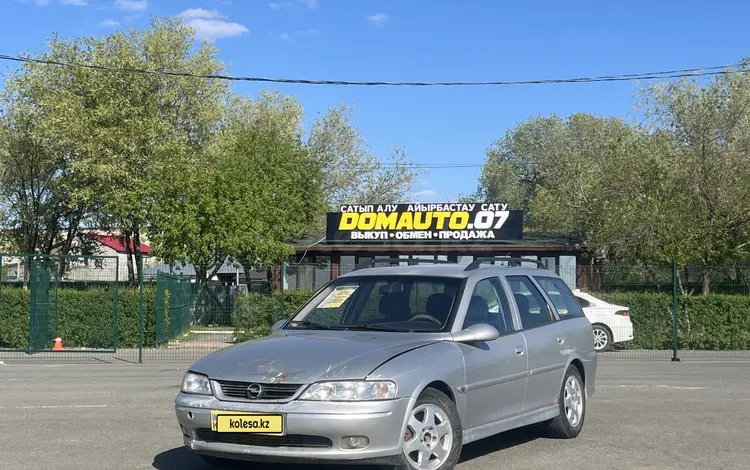 Opel Vectra 2001 года за 1 800 000 тг. в Уральск