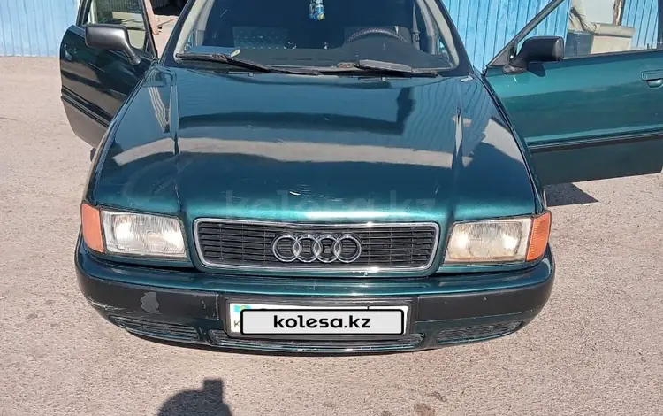 Audi 80 1992 годаүшін1 200 000 тг. в Шу