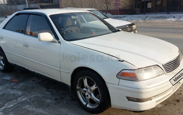 Toyota Mark II 1997 года за 2 600 000 тг. в Семей