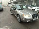 Subaru Forester 2006 года за 5 200 000 тг. в Алматы – фото 2