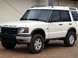 Land Rover Discovery 2003 годаүшін280 000 тг. в Павлодар