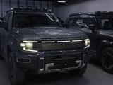 Deepal G318 2025 годаүшін17 500 000 тг. в Алматы