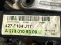 Двигатель М 273 на Мерседес за 1 200 000 тг. в Алматы – фото 3