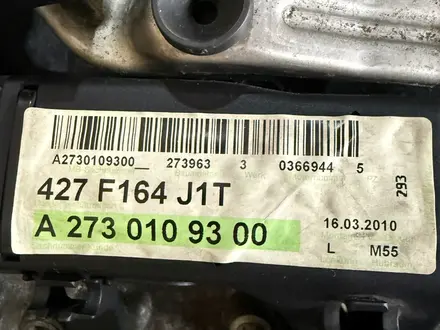 Двигатель М 273 на Мерседес за 1 200 000 тг. в Алматы – фото 3