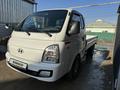 Hyundai Porter 2022 годаfor11 200 000 тг. в Алматы – фото 2