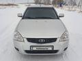 ВАЗ (Lada) Priora 2172 2014 года за 3 100 000 тг. в Кокшетау