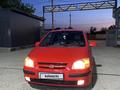 Hyundai Getz 2003 годаүшін3 700 000 тг. в Тараз – фото 4