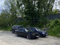 BMW 540 1995 годаүшін5 800 000 тг. в Алматы