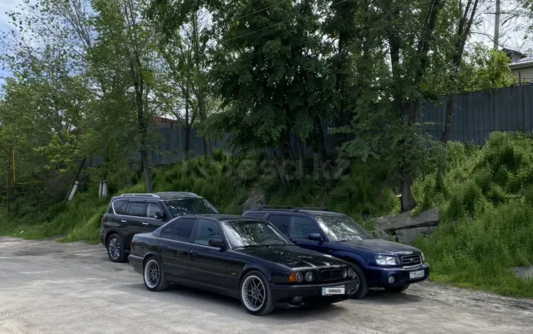 BMW 540 1995 года за 5 800 000 тг. в Алматы