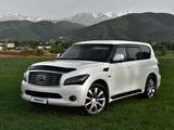 Infiniti QX80 2014 года за 14 000 000 тг. в Алматы