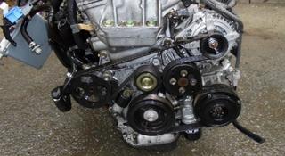 Двигатель на Toyota Camry 1MZ-FE 3L (2AZ/1GR/2GR/3GR/4GR/2AR) за 250 000 тг. в Алматы