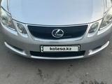 Lexus GS 300 2005 года за 5 600 000 тг. в Алматы – фото 4