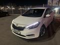 Kia Cerato 2013 годаfor5 500 000 тг. в Алматы